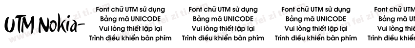 UTM Nokia字体转换